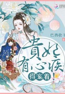 楚月秦恒封面