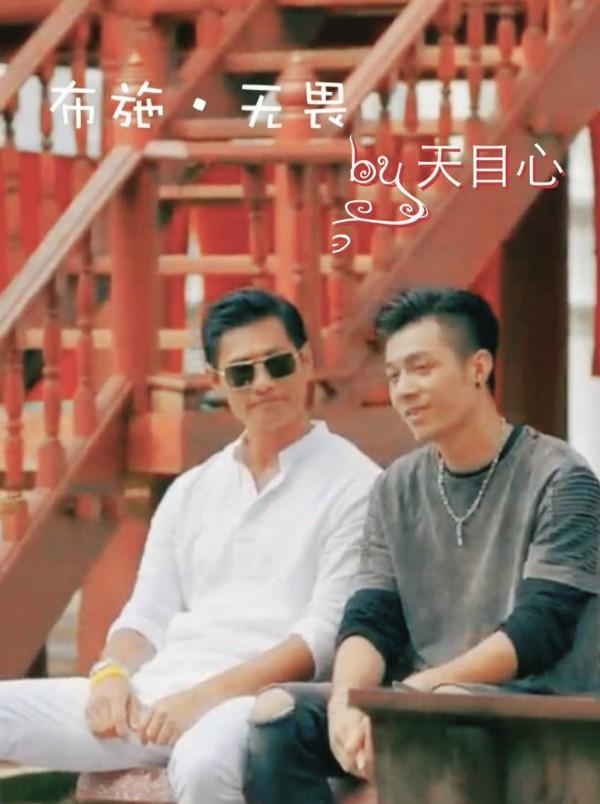 {使徒2同人 PK X 乐少锋} 布施 无畏封面