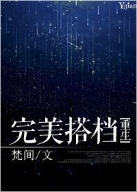 做刀太难我选择重生封面