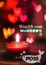 肉文女配不容易[快穿H]封面