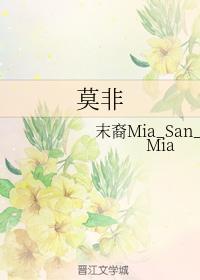 浮云封面