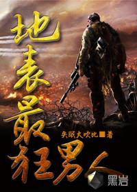 楚烈萧诗韵封面