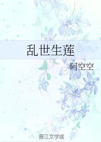 凤篁于飞封面