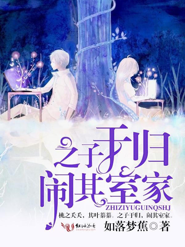 佛系替身日常［重生］封面