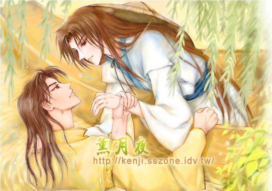 咬咬神尊,虐虐神仙封面