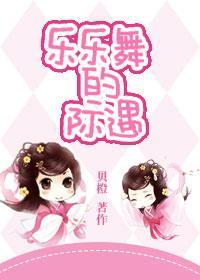这个未婚夫不是我的封面
