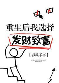 老攻你走开！封面