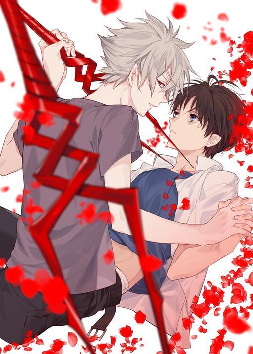 SATANLILITH封面