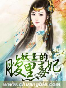 凤翔九天封面