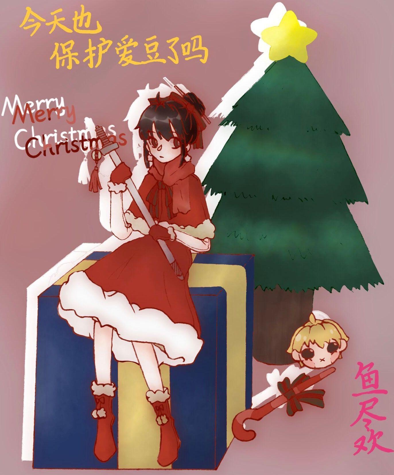 今天也保护爱豆了吗封面