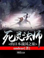 宋梦浅陆泽云封面