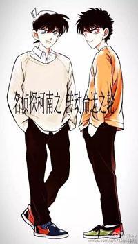 名侦探柯南之转动命运之轮封面