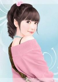 丑小鸭，乖乖爱我！封面