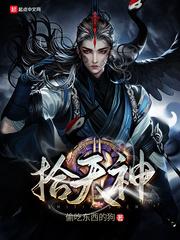 简迦南顾墨城封面