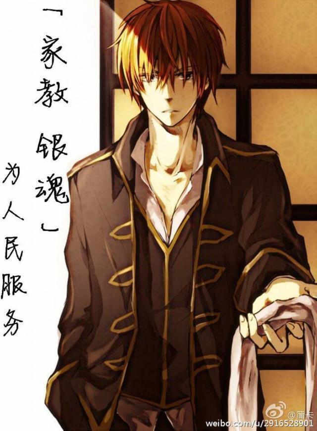 为人民服务!封面