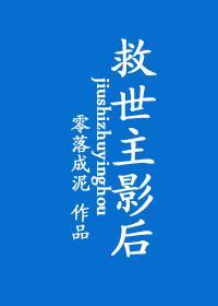 凤逆天下:邪帝的绝色宠妃封面
