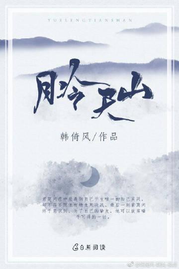 总有少侠想推倒我封面