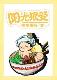 阳光你好封面