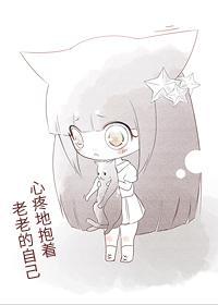 喵有所依封面