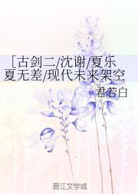 一无是处封面