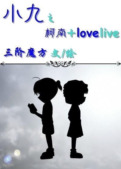 一念、一世、一菩提GL封面