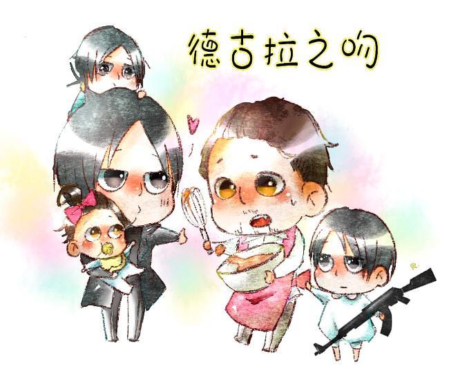 德古拉之吻封面