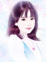 安能修得共余生余安安秦修封面