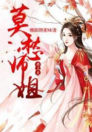 芳心暗许,重新来过封面