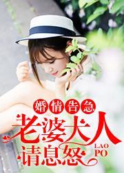 丢掉了自己的初心封面