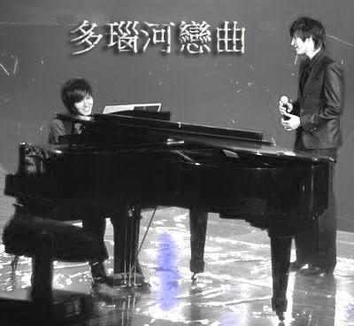 多瑙河恋曲 (贤旭)封面