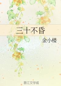 前车后座封面