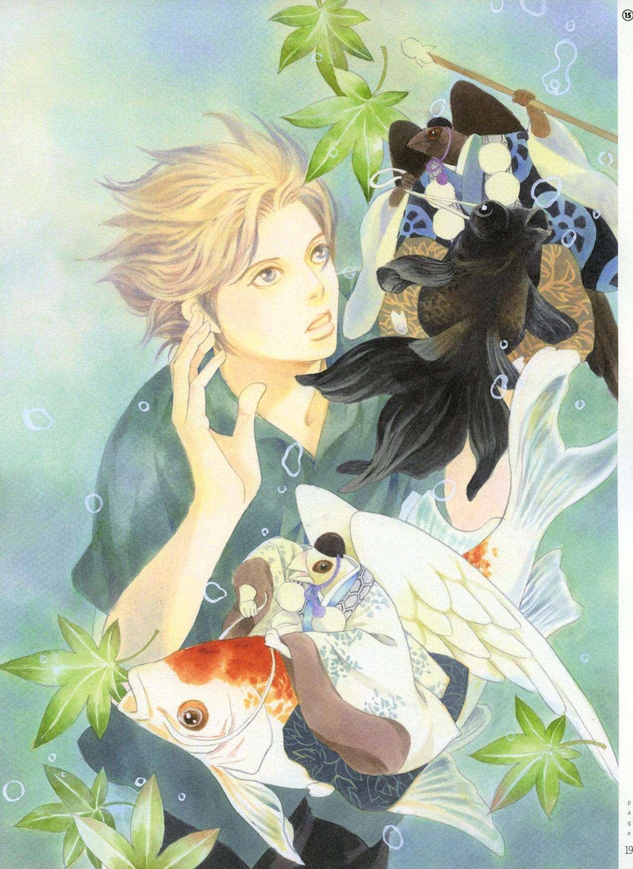 [综+阴阳师]徒弟喊我回家吃饭惹封面