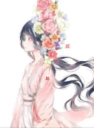 无肉不欢封面