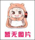 《[虫族/总攻]我以我肾爱雌虫》作者：书辞封面