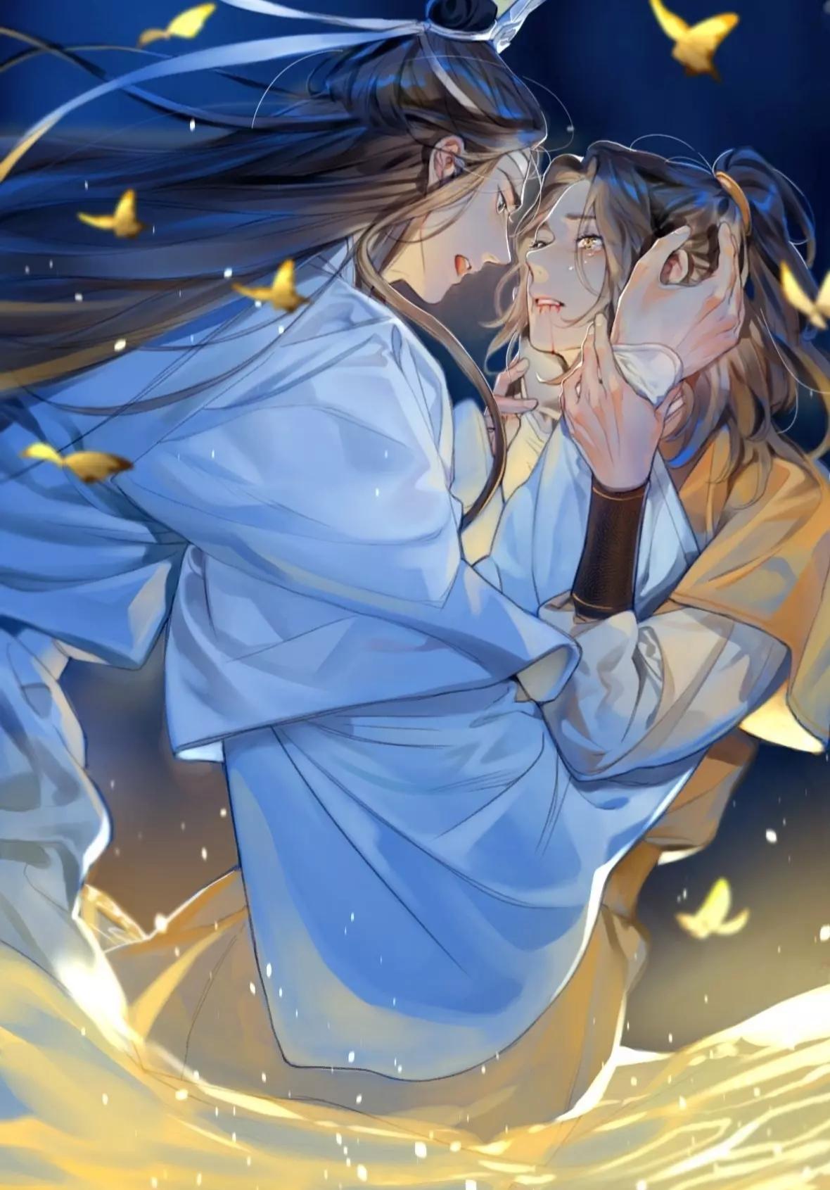 【曦瑶】假正经封面