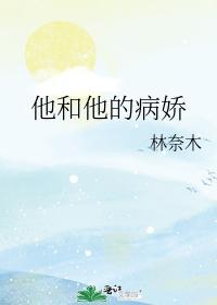 君心似我心封面