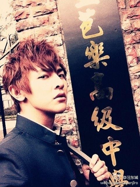 [终极三国]那个穷追不舍的混蛋封面