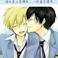 长短脚封面