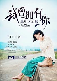 陆蔓郁远封面