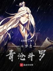 我的聊天群都是美女封面