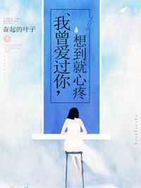 独占娇妻：腹黑帝少深深宠封面