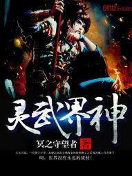 请你吃颗糖封面