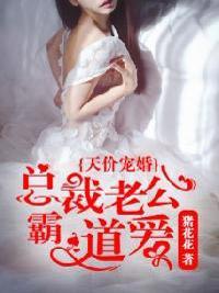 自由拉扯封面