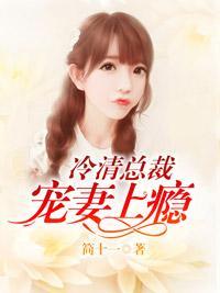 不敢爱你封面