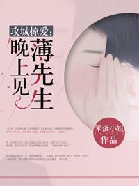 一夜心碎封面