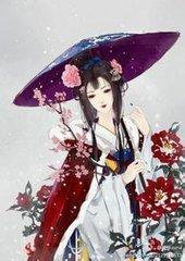 娘子为夫饿了封面