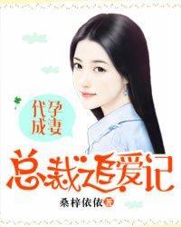 一直在等你封面