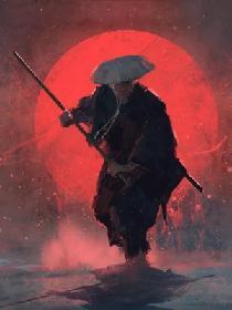 星际猎人封面