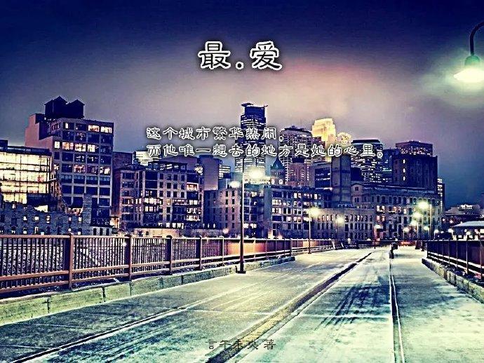最.爱封面