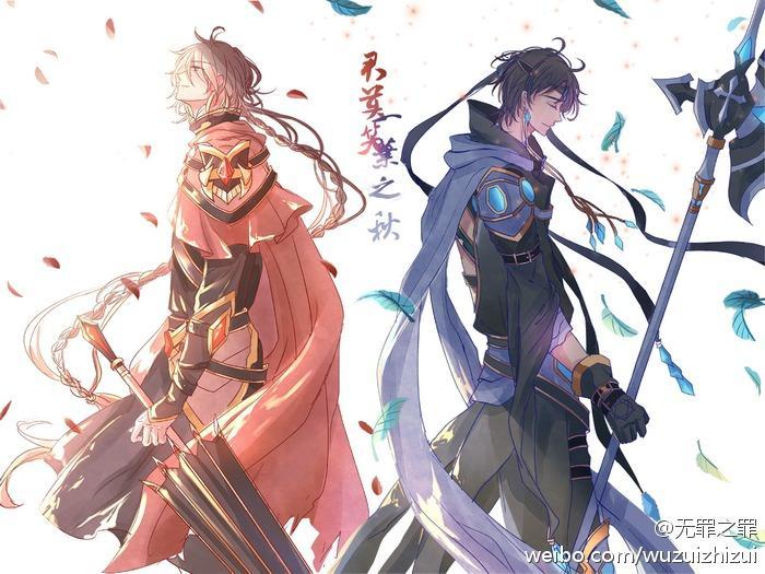【全员向】逐世封面